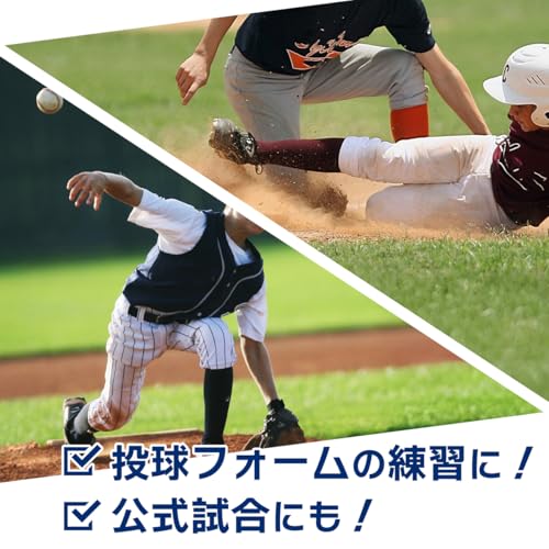DAIWA MARUESU (Daiwa Maruesu) boy Baseball Lawn Ball Certified Ball J No. (for Elementary School) 1 Dozen 15910S