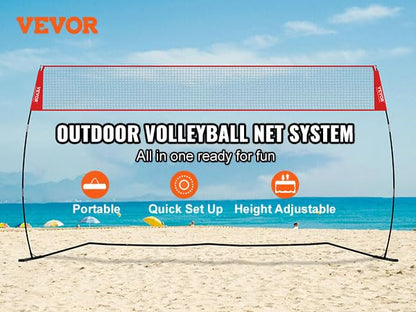 VEVOR Volleyball Training Net System,8 * 11/12 * 11ft/Pitching Practice/Spiking Practice/14 Net,Portable Net Station, Easy Setup Indoor Outdoor Target Net for Serving Spiking Setting - style: 14" Net