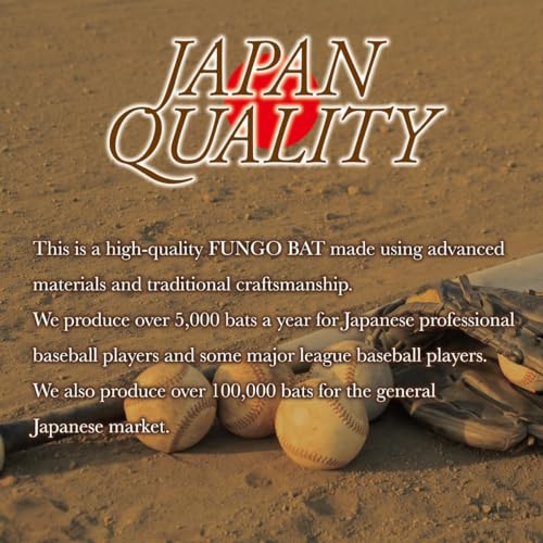 Spark Fungo Baseball & Softball Bat Training Wood Bat for Coaches [Made in Japan] - style: Fungo -Infield- 32"