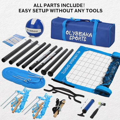 Professional Volleyball Net Set for Outdoor Fun with Adjustable Aluminum Poles, Upgraded Anti-sag Net, PU Volleyball, Boundary Line, Large Carry Bag