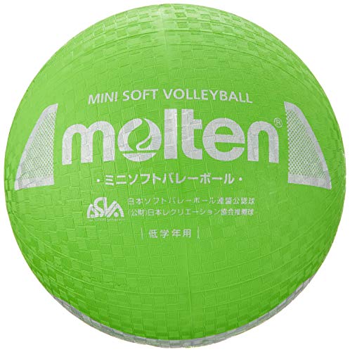 Molten Morten Mini Soft Volleyball S2Y1200-G