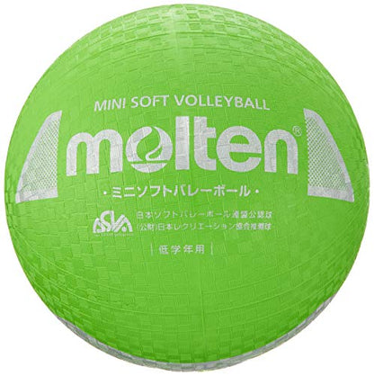 Molten Morten Mini Soft Volleyball S2Y1200-G
