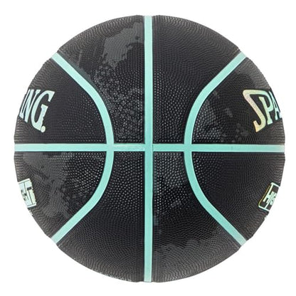 Spalding(スポルディング) バスケットボール ボール ベーシック 7号 ラバー - color: Black x Mint