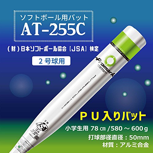 サクライ貿易(SAKURAI) Promark(プロマーク) 野球 ソフトボール 小学生用 2号球用 81cm PU入りバット AT-255C J号球対応