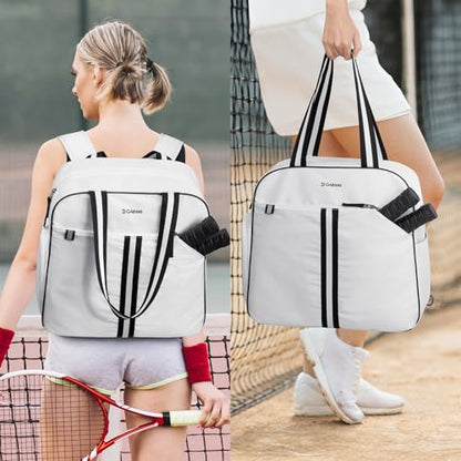 G4Free Pickleball Bag, Pickleball Bag Tote for Women and Men - color: White