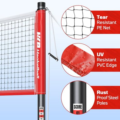 Haokelball Outdoor Badminton Net Set with Anti-Sag Winch System - 20ft Badminton Net, 4 Rackets, 4 Shuttlecocks & Carry Bag, Badminton Set for Backyard, Grass, Beach, Holiday Games - color: B-Red