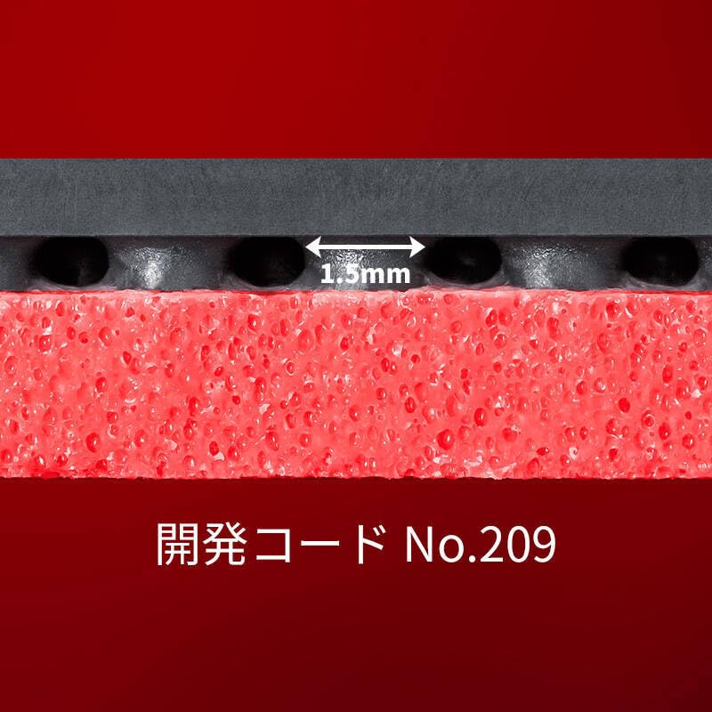 Butterfly Dignics 09C Table Tennis Rubber - 1.9 or 2.1 mm - Red or Black - 1 Inverted Table Tennis Rubber Sheet - Professional Table Tennis Rubber - Rubber of Choice for Timo Boll