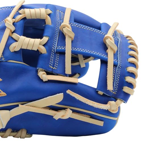 SSK Z7 Specialist Infield Baseball Glove – 11.25” - 11.5” - 11.75” - 12” – 12.25” – Right & Left Hand Throw
