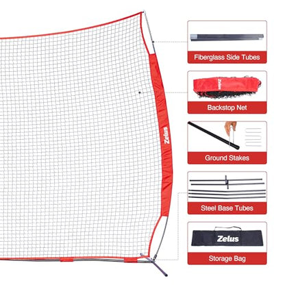 12x9ft / 16x10ft Barricade Backstop Net, Ball Sports Barrier, Practice Net for Baseball, Softball, Lacrosse, Soccer, Basketball and More - style: 12x9 ft - Red