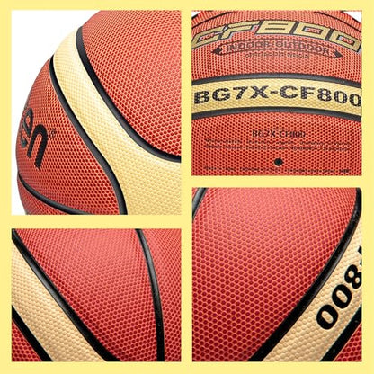 Training Soft Touch Rubber and Faux Leather Fighting Basketball, High Bounce Indoor Outdoor Basketball Gift - color: BG7X-CF800 Brown
