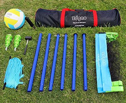 Outdoor Portable Volleyball Net System - Adjustable Height Poles with Soft Volleyball Ball, Pump, Hammer, Boundary Line, and Carry Bag for Backyard, Beach, Lawn