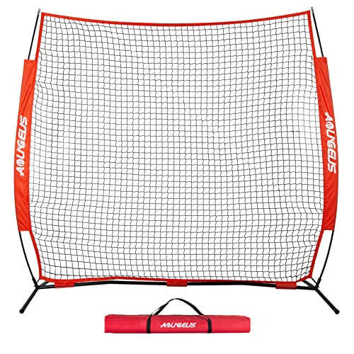 Sports Barrier Net,Sports Net,Barricade Backstop Net,Perfect for Baseball,Softball,Soccer, Basketball,Lacrosse - style: 7X7Ft-Red