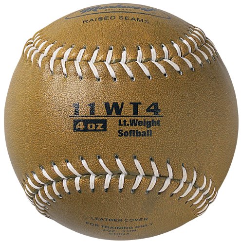 Markwort Color Coded Weighted 11-Inch Softball for Training and Practice - color: Gold