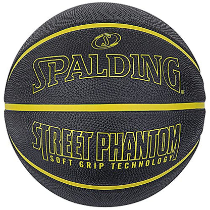 Spalding(スポルディング) バスケットボール ボール ベーシック 7号 ラバー - color: Black x Yellow