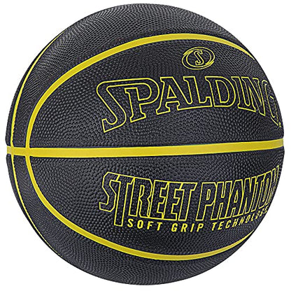 Spalding(スポルディング) バスケットボール ボール ベーシック 7号 ラバー - color: Black x Yellow