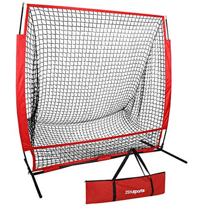 ZENY 5'x5' / 7'×7' Baseball Softball Practice Net Hitting Batting Catching Pitching Training Net with Carry Bag, Baseball Training Equipment - style: 5x5 ft